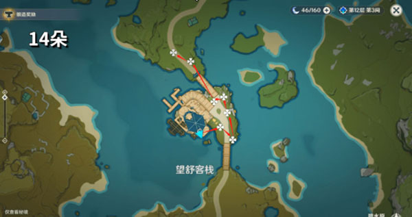 原神霓裳花在哪采集？