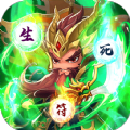 攻略三国ol怀旧版安装