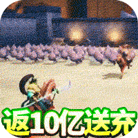 乱斗三国满V版无限命版下载