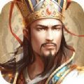 大汉西征之西凉铁骑无限生命版