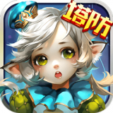 梦幻金字塔内购版无限命苹果版