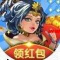福利三国精简下载版