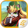 猫战三国旧版老版本