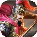 三国志战火连天重制版下载