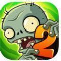 pvz2我是僵尸安装包老版单机部