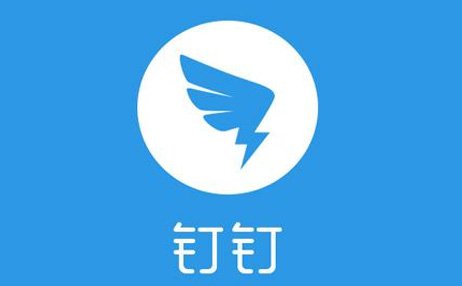 钉钉怎么取消今日待办