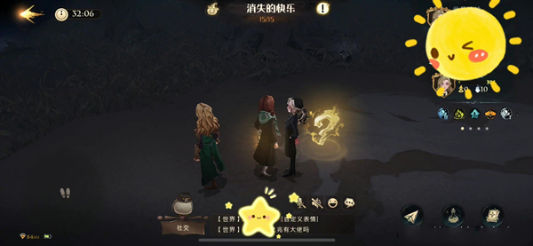哈利波特魔法觉醒消失的快乐打法攻略