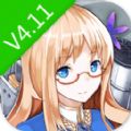 战舰少女r4.11大破立绘海外版