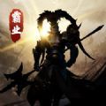 正统霸业江山社稷下载安装快速