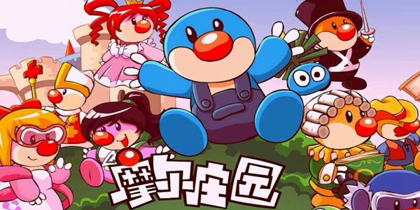摩尔庄园胭脂鱼钓鱼位置介绍