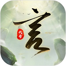 代号：言端游网页版入口