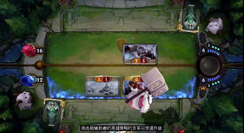 符文大地传说国际服怎么下载