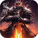 魔法战线最新版单机版手游
