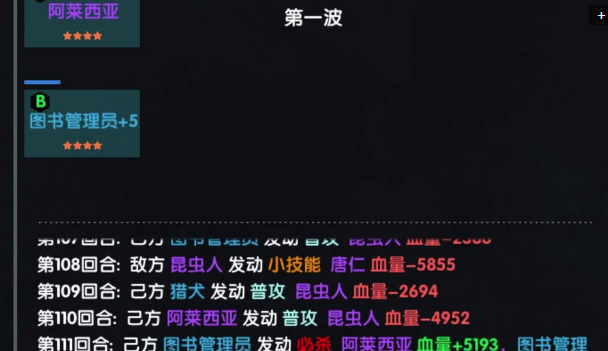 末世崛起装备有必要强化吗