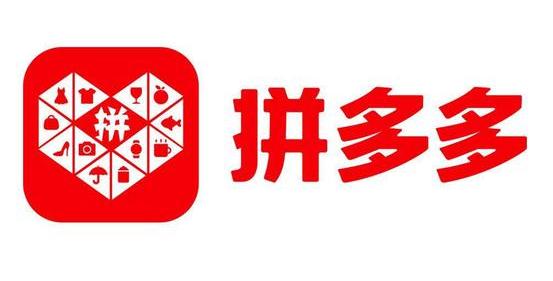 拼多多怎么参加免费领100元现金活动