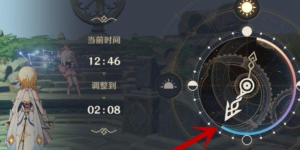原神神秘岛任务怎么做