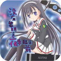 在黎明没有来临之前无限金币不用登录版