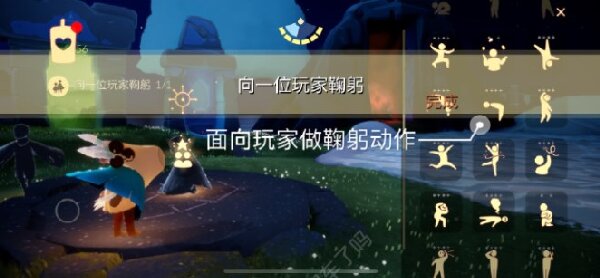 光遇2.7任务怎么做