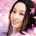 何时上青天旧版本下载入口