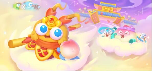 保卫萝卜4周赛3.27攻略