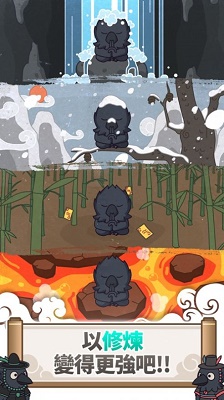 驱魔大师乌小淘国际服下载