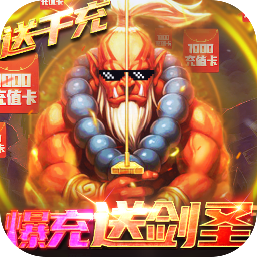 幽灵怪兽旧版本菜单