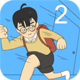 逃课大作战2下载联通服