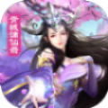 群雄战争赛季老版本下载