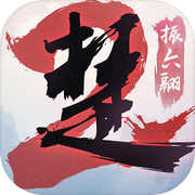 云一梦江湖app下载安装