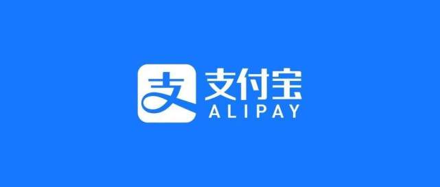 支付宝夜光收钱码怎么领取