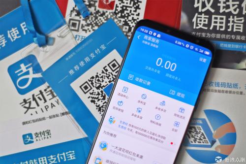 支付宝618理想生活列车怎么回收列车