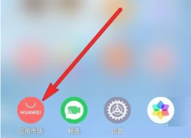 华为应用市场安装管理在哪