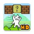 猫里奥2HD中文版下载