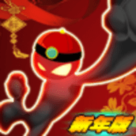 狂怒的火柴人2魔改版手机版