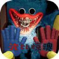 流浪猫咪模拟器无网络单机