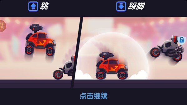 街机赛车模拟2022最新版ios下载安装
