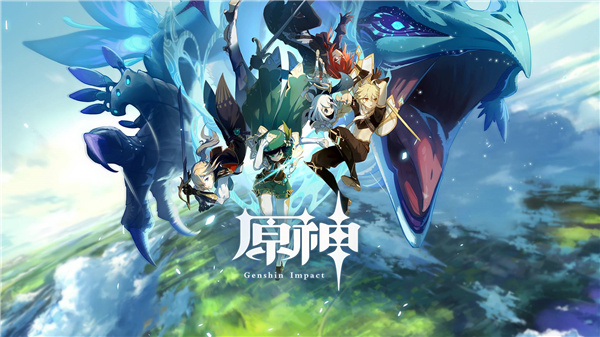 原神鹤观五个火柱顺序是什么
