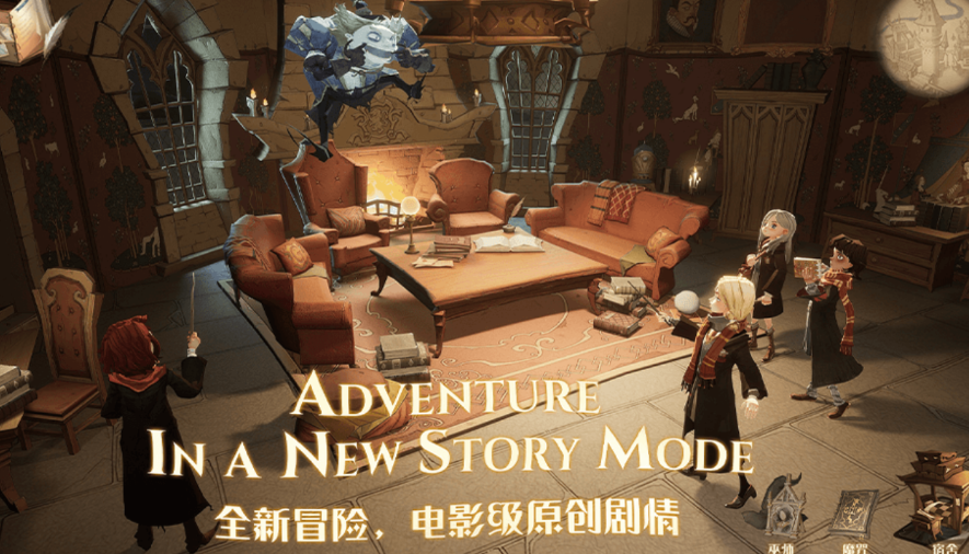 哈利波特魔法觉醒寻访马人boss怎么打？