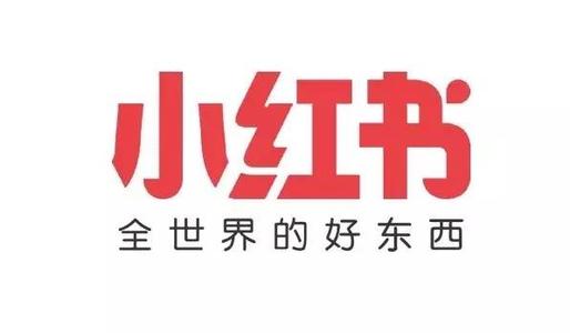 小红书怎么复制文字