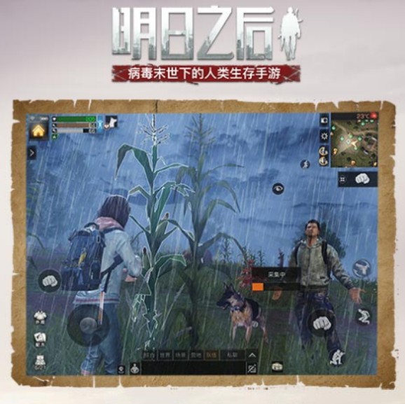 明日之后金库毒气抵挡攻略