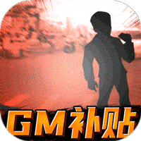 垂直火力商城版魔改大乱斗版下载
