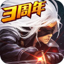 阿蕾德之怒注册版修改无敌版