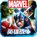 漫威英雄战争海外电脑版