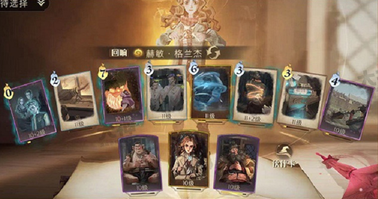 哈利波特魔法觉醒万圣节糖果娱乐赛卡组推荐