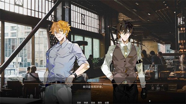 星逐海最新版国际服官方版下载入口