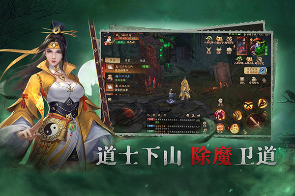 画狐安卓版免登录秒玩