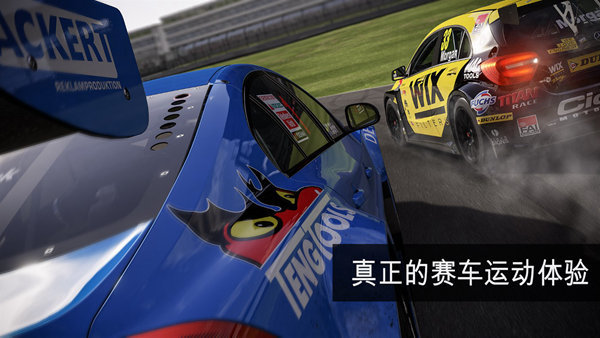 apex竞速免费版app官网下载安装最新版