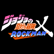 JOJO魔改版合集