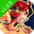 战魂铭人无敌版远古版本下载