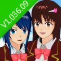 樱花校园模拟器1.036.09版本老版下载